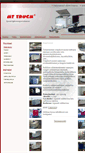 Mobile Screenshot of ht-truck.fi